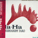 【中古】LASERDISC 米米club 米米club大全集 Vol.11 Sharisharism Taro Ha-ha CSLM204 CBS SONY /...
