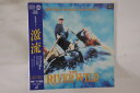 【中古】LASERDISC カーティス・ハンソン 激流 PILF2127 UNIVERSAL 未開封 /00600