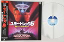 【中古】LASERDISC Movie スター・トレック5 新たなる未知へ PILF1006 PARAMOUNT /00600