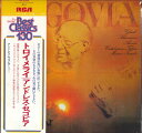 【中古】LP Andres Segovia Reveries RX2390 RCA RED SEAL /00260