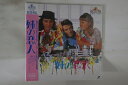 【中古】LASERDISC Movie 妹の恋人 NJL53007 MGMUAHOMEVIDEO 未開封 /00600