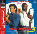 【中古】LASERDISC Movies リーサル・ウェポン3 NJWL12475 WARNER HOME VIDEO /00600