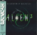 【中古】LASERDISC Movie エイリアン3 PILF1601 PIONEER /00600