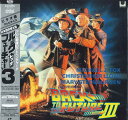 【中古】LASERDISC Movie バック トゥ ザ フューチャー Part3(日本語吹き替え版) PILF1256 CIC /00600