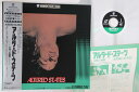 【中古】LASERDISC Movie アルタード・ステーツ 08JL61076 WARNER HOME VIDEO /00600