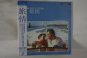 【中古】LASERDISC デヴィッド・リーン 旅情 SF0475514 NELSON 未開封 /00600