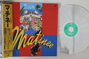 【中古】LASERDISC ジョー・ダンテ マチネー 土曜の午後はキッスで始まる PILF1821 FUJI /00600