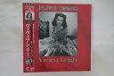 【中古】LASERDISC ジェシカ・ラング ヴィヴィアン・リー TOLE3166 TOSHIBA 未開封 /00600
