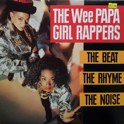 【中古】英LP Wee Papa Girl Rappers The Beat, The Rhyme, The Noise HIP67 Jive /00260 【中古】英LP Wee Papa Girl Rappers The Beat, The Rhyme, The Noise HIP67 Jive /00260