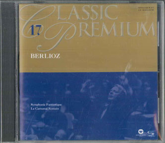 쥳ɥƥ ŷԾŹ㤨֡šCD Berlioz ָ۸ʡ/ʡ֥ޤμס SHCP17 UNIVERSAL /00110פβǤʤ418ߤˤʤޤ