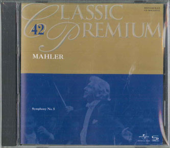 쥳ɥƥ ŷԾŹ㤨֡šCD Mahler  5 SHCP42 UNIVERSAL /00110פβǤʤ418ߤˤʤޤ