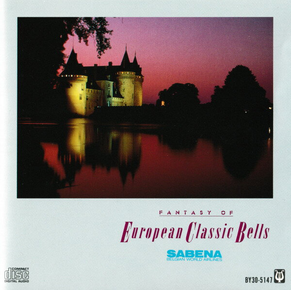 ・アーティスト Frederic Dard & Orchestra ・タイトル Fantasy Of European Classic Bells = 欧羅巴名鐘物語 ・レーベル・型番 Apollon BY305147 ・フォーマット CD ・コンディション(盤) 良い (VG+) ・コンディション(ジャケット) ・コンディション(帯) オビあり ・特記事項 【帯付き】 【ケース擦れ】【盤汚れ】 サンプル画像です。実際の商品の画像ではありません 商品写真はバーコード/カタログ番号に対応したサンプル画像ですので、お送りする商品の画像ではありません。帯やライナーなどの付属品は、特記事項に記載されている場合のみ含まれます。プロモやカラーレコードなどの仕様についても、該当する場合のみ特記事項に記載しています。 【ご購入前に必ずご確認ください】 ・本店サイト(www.recordcity.jp)とは価格、送料が違います ・本店サイト、その他支店のオーダーとは同梱発送できません ・注文確定後に別の注文を頂いた場合、注文同士の同梱は致しかねます。 ・別倉庫から発送しているため、店頭受け渡しは対応しておりません ・一部商品は他の通販サイトでも販売しているため、ご注文のタイミングによっては商品のご用意ができない場合がございます。 ・土日祝日はお休みです 金曜・祝前日9時以降のご連絡またはご入金は、返答または発送が週明け・祝日明けに順次対応となります。 ・ご購入後のキャンセル不可 ご購入後のキャンセルはいかなる理由においてもお受けできません。ご了承の上、ご購入くださいませ。 ・日本郵便(ゆうパック/ゆうメール)によるお届けになります。 ・中古品であることをご理解ください 当ストアでは中古商品を主に販売しております。中古品であることをご理解の上ご購入ください。また、一部商品はRecordCityオンラインストアで試聴可能です。 ・返品について お客様のご都合による返品は一切承っておりません。 表記の内容と実際の商品に相違がある場合、また針飛び等で返品・返金をご希望される場合は、商品の到着後1週間以内にご連絡ください。商品の返送をこちらで確認後、キャンセル・返金を行います。 コンディションVG以下の商品は返品できません。プレイに影響のない表面のこすれ傷、プレス起因のノイズ盤は返品の対象外です。 【コンディション表記】 ・ほぼ新品(M-)(Like New) 完全な新品。未使用。当店ではほぼ使用しません ・非常に良い(EX)(Excellent) 中古盤として美品な状態。わずかな経年を感じるものの傷みを感じさせない、当店基準で最高の状態 ・良い(VG+)(Very Good Plus) 丁寧に扱われた中古品で、軽い使用感がみられる。 ・可(VG)(Acceptable) 使い込まれた中古品で、「良い」よりもさらに使用感がみられる。 ・悪い(VG-)(Bad) 状態が悪いアイテム。使用の保障はなく、再生不可、針飛び、目立つノイズがあるかもしれない。状態によるクレーム不可。返品不可。 ・非常に悪い(G)(Very Bad) 「悪い」よりさらに状態が悪いアイテム。使用の保障はなく、再生不可、針飛び、目立つノイズがあるかもしれない。状態によるクレーム不可。返品不可。 ・ジャンク(Fair)(Junk/Fair) 割れている、反っている、水ダメージがある、カビ、ジャケットが分離している、ひどい書き込み、ひどい擦れなど最低の状態。使用の保障はなく、再生不可、針飛び、目立つノイズがあるかもしれない。状態によるクレーム不可。返品不可。 ・ジャンク(Poor)(Junk/Poor) 割れている、反っている、水ダメージがある、カビ、ジャケットが分離している、ひどい書き込み、ひどい擦れなど最低の状態。使用の保障はなく、再生不可、針飛び、目立つノイズがあるかもしれない。状態によるクレーム不可。返品不可。