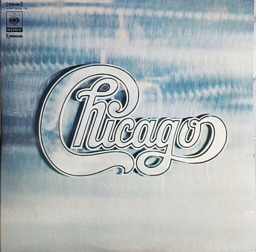 【中古】2LP Chicago Chicago SONP5023334 CBS SONY /00500 【中古】2LP Chicago Chicago SONP5023334 CBS SONY /00500