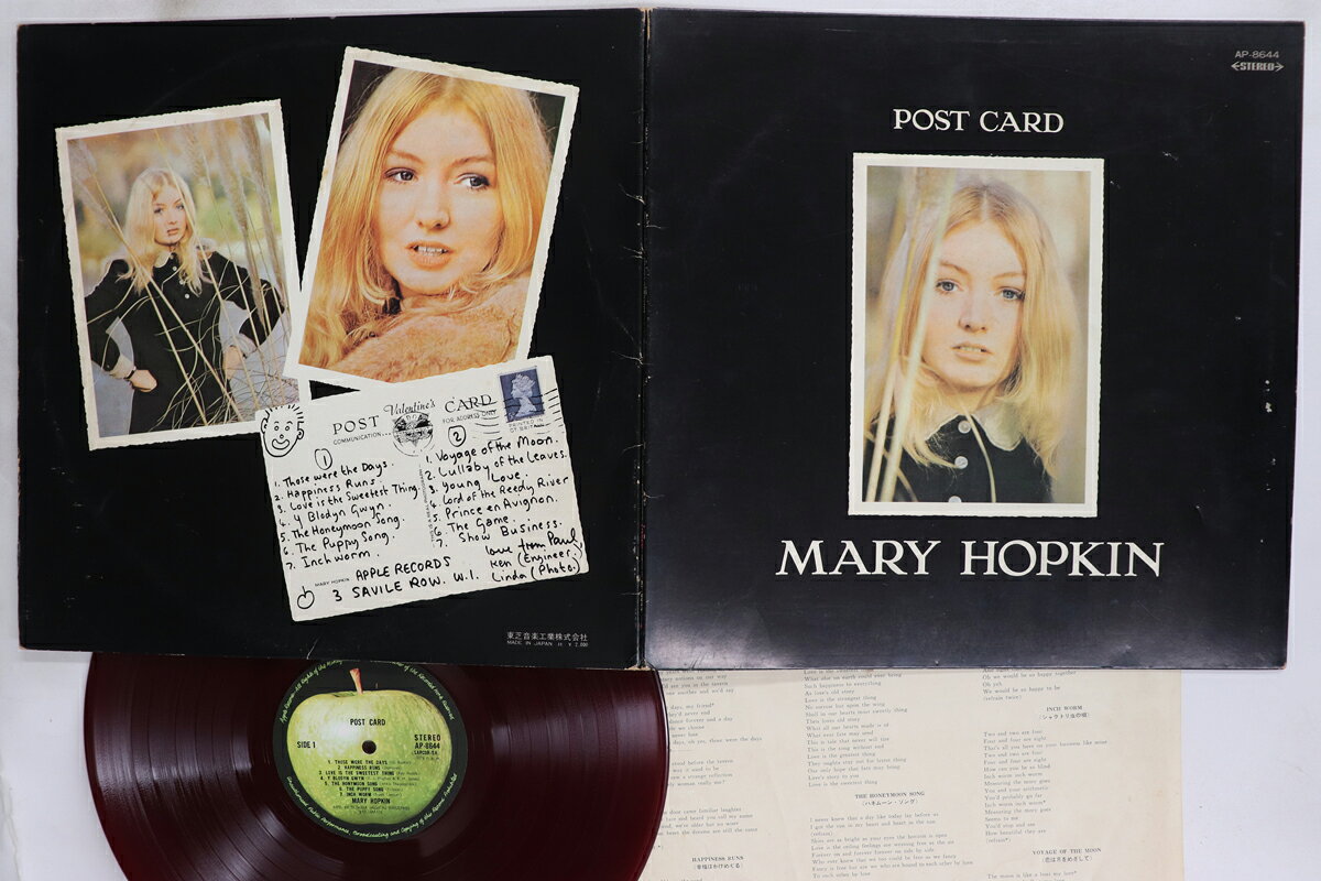 LP Mary Hopkin Post Card AP8644 APPLE /00400