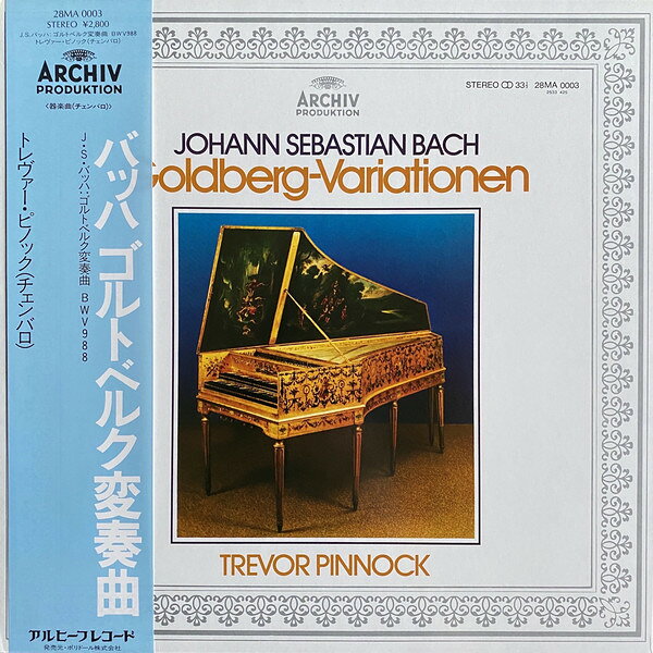 ・アーティスト トレバー・ピノック ・タイトル バッハ: ゴルトベルク変奏曲BWV988 ・レーベル・型番 ARCHIV 28MA0003 ・フォーマット LPレコード ・コンディション(盤) 非常に良い(EX) ・コンディション(ジャケット) 良い (VG+) ・コンディション(帯) 可 (VG) ・特記事項 【ライナー付き】 【オビに破れ】【カバーに目立つ染み】 サンプル画像です。実際の商品の画像ではありません 商品写真はバーコード/カタログ番号に対応したサンプル画像ですので、お送りする商品の画像ではありません。帯やライナーなどの付属品は、特記事項に記載されている場合のみ含まれます。プロモやカラーレコードなどの仕様についても、該当する場合のみ特記事項に記載しています。 【ご購入前に必ずご確認ください】 ・本店サイト(www.recordcity.jp)とは価格、送料が違います ・本店サイト、その他支店のオーダーとは同梱発送できません ・注文確定後に別の注文を頂いた場合、注文同士の同梱は致しかねます。 ・別倉庫から発送しているため、店頭受け渡しは対応しておりません ・一部商品は他の通販サイトでも販売しているため、ご注文のタイミングによっては商品のご用意ができない場合がございます。 ・土日祝日はお休みです 金曜・祝前日9時以降のご連絡またはご入金は、返答または発送が週明け・祝日明けに順次対応となります。 ・ご購入後のキャンセル不可 ご購入後のキャンセルはいかなる理由においてもお受けできません。ご了承の上、ご購入くださいませ。 ・日本郵便(ゆうパック/ゆうメール)によるお届けになります。 ・中古品であることをご理解ください 当ストアでは中古商品を主に販売しております。中古品であることをご理解の上ご購入ください。また、一部商品はRecordCityオンラインストアで試聴可能です。 ・返品について お客様のご都合による返品は一切承っておりません。 表記の内容と実際の商品に相違がある場合、また針飛び等で返品・返金をご希望される場合は、商品の到着後1週間以内にご連絡ください。商品の返送をこちらで確認後、キャンセル・返金を行います。 コンディションVG以下の商品は返品できません。プレイに影響のない表面のこすれ傷、プレス起因のノイズ盤は返品の対象外です。 【コンディション表記】 ・ほぼ新品(M-)(Like New) 完全な新品。未使用。当店ではほぼ使用しません ・非常に良い(EX)(Excellent) 中古盤として美品な状態。わずかな経年を感じるものの傷みを感じさせない、当店基準で最高の状態 ・良い(VG+)(Very Good Plus) 丁寧に扱われた中古品で、軽い使用感がみられる。 ・可(VG)(Acceptable) 使い込まれた中古品で、「良い」よりもさらに使用感がみられる。 ・悪い(VG-)(Bad) 状態が悪いアイテム。使用の保障はなく、再生不可、針飛び、目立つノイズがあるかもしれない。状態によるクレーム不可。返品不可。 ・非常に悪い(G)(Very Bad) 「悪い」よりさらに状態が悪いアイテム。使用の保障はなく、再生不可、針飛び、目立つノイズがあるかもしれない。状態によるクレーム不可。返品不可。 ・ジャンク(Fair)(Junk/Fair) 割れている、反っている、水ダメージがある、カビ、ジャケットが分離している、ひどい書き込み、ひどい擦れなど最低の状態。使用の保障はなく、再生不可、針飛び、目立つノイズがあるかもしれない。状態によるクレーム不可。返品不可。 ・ジャンク(Poor)(Junk/Poor) 割れている、反っている、水ダメージがある、カビ、ジャケットが分離している、ひどい書き込み、ひどい擦れなど最低の状態。使用の保障はなく、再生不可、針飛び、目立つノイズがあるかもしれない。状態によるクレーム不可。返品不可。