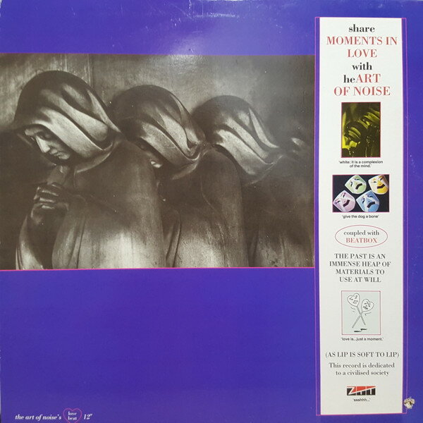 【中古】12” Art Of Noise Moments In Love (Beaten) IS1032 Island Records /00250