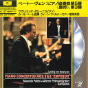 【中古】LD Wiener Philharmoniker Piano Concerrtos Nos.3&5 POLG1106 GRAMMOPHON Japan ...