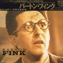 【中古】LASERDISC Movie バートン・フィンク COLM6037 COLUMBIA /00600