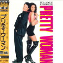 【中古】LASERDISC Movie プリティ・ウーマン PILF2088 TOUCHSTONE /00600
