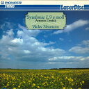 【中古】LASERDISC Vaclav Neumann Symfonie C 9 E Moll MC036U PIONEER /00600