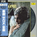 【中古】LASERDISC Richard Strauss Opera Salome songs W80Z24022 GRAMMOPHON Japan /006...