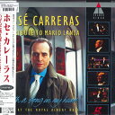 【中古】LD Jose Carreras With a Song in My Heart A WPLS4019 TELDEC Japan 未開封 /00500