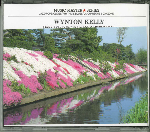 ・アーティスト Wynton Kelly ・タイトル Music Master SIRIES ・レーベル・型番 PIGEON GX717A ・フォーマット CD ・コンディション(盤) 良い (VG+) ・コンディション(ジャケット) 良い (VG+) ・コンディション(帯) オビなし ・特記事項 サンプル画像です。実際の商品の画像ではありません 商品写真はバーコード/カタログ番号に対応したサンプル画像ですので、お送りする商品の画像ではありません。帯やライナーなどの付属品は、特記事項に記載されている場合のみ含まれます。プロモやカラーレコードなどの仕様についても、該当する場合のみ特記事項に記載しています。 【ご購入前に必ずご確認ください】 ・本店サイト(www.recordcity.jp)とは価格、送料が違います ・本店サイト、その他支店のオーダーとは同梱発送できません ・注文確定後に別の注文を頂いた場合、注文同士の同梱は致しかねます。 ・別倉庫から発送しているため、店頭受け渡しは対応しておりません ・一部商品は他の通販サイトでも販売しているため、ご注文のタイミングによっては商品のご用意ができない場合がございます。 ・土日祝日はお休みです 金曜・祝前日9時以降のご連絡またはご入金は、返答または発送が週明け・祝日明けに順次対応となります。 ・ご購入後のキャンセル不可 ご購入後のキャンセルはいかなる理由においてもお受けできません。ご了承の上、ご購入くださいませ。 ・日本郵便(ゆうパック/ゆうメール)によるお届けになります。 ・中古品であることをご理解ください 当ストアでは中古商品を主に販売しております。中古品であることをご理解の上ご購入ください。また、一部商品はRecordCityオンラインストアで試聴可能です。 ・返品について お客様のご都合による返品は一切承っておりません。 表記の内容と実際の商品に相違がある場合、また針飛び等で返品・返金をご希望される場合は、商品の到着後1週間以内にご連絡ください。商品の返送をこちらで確認後、キャンセル・返金を行います。 コンディションVG以下の商品は返品できません。プレイに影響のない表面のこすれ傷、プレス起因のノイズ盤は返品の対象外です。 【コンディション表記】 ・ほぼ新品(M-)(Like New) 完全な新品。未使用。当店ではほぼ使用しません ・非常に良い(EX)(Excellent) 中古盤として美品な状態。わずかな経年を感じるものの傷みを感じさせない、当店基準で最高の状態 ・良い(VG+)(Very Good Plus) 丁寧に扱われた中古品で、軽い使用感がみられる。 ・可(VG)(Acceptable) 使い込まれた中古品で、「良い」よりもさらに使用感がみられる。 ・悪い(VG-)(Bad) 状態が悪いアイテム。使用の保障はなく、再生不可、針飛び、目立つノイズがあるかもしれない。状態によるクレーム不可。返品不可。 ・非常に悪い(G)(Very Bad) 「悪い」よりさらに状態が悪いアイテム。使用の保障はなく、再生不可、針飛び、目立つノイズがあるかもしれない。状態によるクレーム不可。返品不可。 ・ジャンク(Fair)(Junk/Fair) 割れている、反っている、水ダメージがある、カビ、ジャケットが分離している、ひどい書き込み、ひどい擦れなど最低の状態。使用の保障はなく、再生不可、針飛び、目立つノイズがあるかもしれない。状態によるクレーム不可。返品不可。 ・ジャンク(Poor)(Junk/Poor) 割れている、反っている、水ダメージがある、カビ、ジャケットが分離している、ひどい書き込み、ひどい擦れなど最低の状態。使用の保障はなく、再生不可、針飛び、目立つノイズがあるかもしれない。状態によるクレーム不可。返品不可。