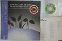 【中古】LASERDISC Grp All Stars Live From The Record Plant VAL3010 VIDEO ARTS Japan ...
