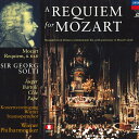 【中古】LASERDISC Georg Solti Mozart Requiem In D Minor POLL9040 POLYDOR /00600