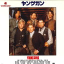 【中古】LASERDISC Movie ヤングガン G92F5441 VESTRON /00600