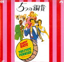 【中古】LASERDISC Movie 5つの銅貨 SF0471789 PARAMOUNT /00600