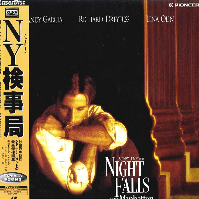 šLASERDISC Movie NYɡڻ磻ǡ [Laser Disc] PILF2550 PIONEER LDC /0...
