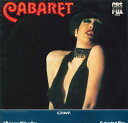 【中古】LASERDISC Movie Cabaret 703580 CBS FOX /00600