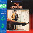 【中古】LASERDISC Movie Graduate 08JL99265 WARNER /00600