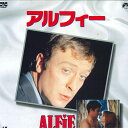 【中古】LASERDISC Movie Alfie SF0731599 PIONEER /00600