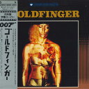 【中古】LASERDISC Movie 007 ゴールドフィンガー 08JL99205 WARNER HOME VIDEO /00600
