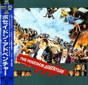 【中古】LASERDISC Movie ポセイドン・アドベンチャー PILF2483 20TH CENTURY FOX /00600