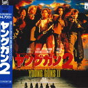 【中古】LASERDISC Movie ヤングガン2 PILF1527 20TH CENTURY /00600