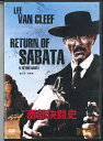 【中古】DVD Movie 西部決闘史 HWD003 MIN /00110