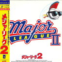【中古】LASERDISC Movie メジャーリーグ2 PCLP00533 PONY CANYON /00600