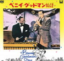 【中古】LASERDISC Movie ベニー・グッドマン物語 PILF1034 PIONEER /00600