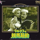 【中古】LASERDISC Movie マルクスの競馬騒動 A78L7009 NEC AVENUE /00600