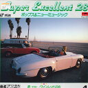 【中古】LASERDISC Karaoke Super Excellent 28 SFP3007 POLYDOR /00600
