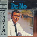 【中古】LASERDISC Movie 007 ドクター・ノオ 08JL99210 WARNER HOME VIDEO /00600