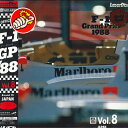 【中古】LASERDISC Movie F-1 Grand Prix 88 Vol.8 SC0486088 LASERVISION /00600