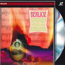 【中古】LASERDISC John Eliot Gardiner Berlioz Symphonie Fantastique PHLP4813 PHILIPS...