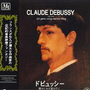 【中古】LASERDISC Movie Debussy: The Biography DMLB39 CROWN /00600