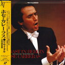 【中古】LASERDISC Jose Carreras Zu Gast In Berlin A78L3003 NEC AVENUE /00500