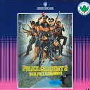 【中古】LASERDISC Movie ポリス・アカデミー2 NJEL20020 WARNER /00600