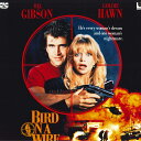 【中古】LASERDISC Movie Bird On A Wire(日本語字幕) PILF1294 CIC /00600